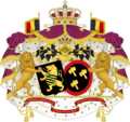 Alliance Coat of Arms of King Philippe and Queen Mathilde