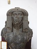 Amenemhat III in panther skin, 12th dynasty