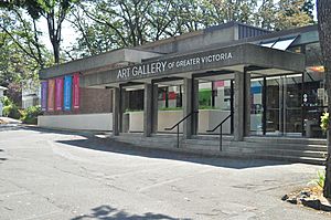 Art Gallery of Greater Victoria 01 (20479023876).jpg