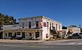 Barbee berry mercantile 2008