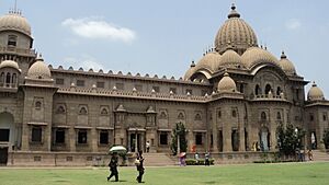 Belur Math