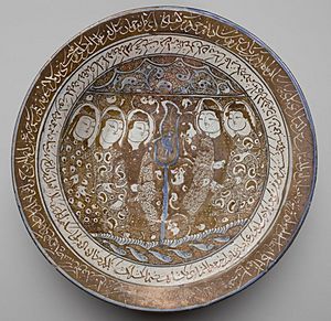 Bowl of Reflections, early 13th century (cropped)