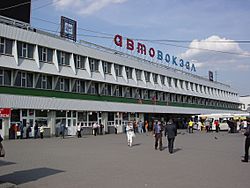 Bus station Moscow