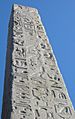 Cleopatra's Needle (London) inscriptions