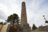 Clondalkin Round Tower.png