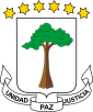 Coat of arms of Equatorial Guinea