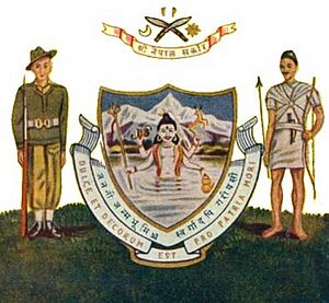 Coat of arms of nepal in 1946