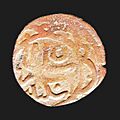 Coin of Qara Iskander (Kara Koyunlu)