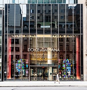 Dolce & Gabbana store on 5th Avenue in Manhattan