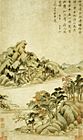 Dong Qichang. Eight Scenes in Autumn.2. Album leaf. 1620. Shanghai Museum.