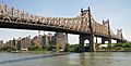 Ed koch edited