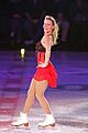 Ekaterina Gordeeva - 2012 Stars on Ice - 1