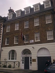 Embassy of Egypt in London 1