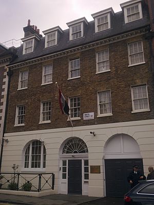 Embassy of Egypt in London 1.jpg