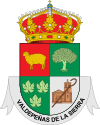 Coat of arms of Valdepeñas de la Sierra, Spain