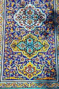 Golestan palace 10