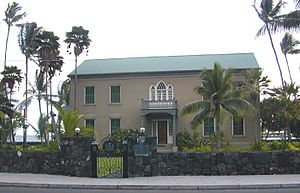 Hulihee Kailua