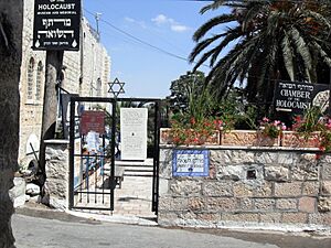 Jerusalem Mount Zion Chamber of the Holocaust
