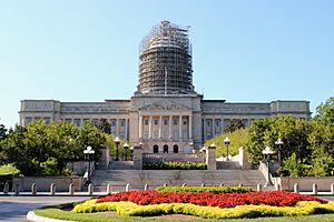 Kentucky State Capitol Building