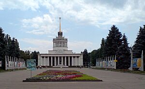 Kiev Expocenter 070628