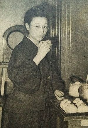 Matsutani Tenkoko.JPG
