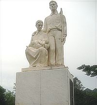 Monumento al Jíbaro Puertorriqueño.jpg