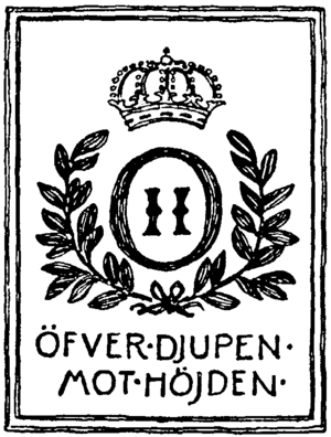 Oskar IIs exlibris, Nordisk familjebok
