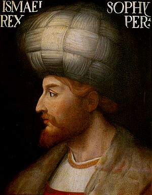 Portrait of Shah Ismail I. Inscribed "Ismael Sophy Rex Pers". Painted by Cristofano dell'Altissimo, dated 1552-1568