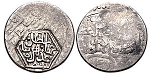 Qara Qoyunlu. Jahan Shah. AH 837-872 AD 1434-1467 Countermarked issue. Dated AH 871 (AD 1466-7)