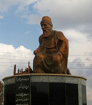 Rashid-al-Din Hamadani