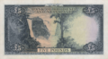 Rhodesia & Nyasaland £5 1957 Reverse