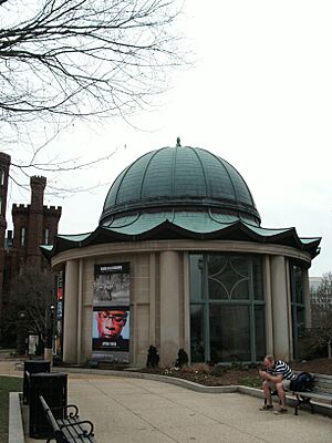 S. Dillon Ripley Center - entrance kiosk