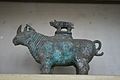 Shan-Shan Museum - Western Zhou Bronze Rhino Zun