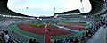 Stade Charléty Paris France