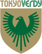 Tokyo Verdy logo.svg