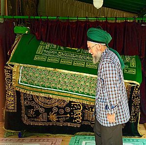 Tomb of Shaykh Nazim
