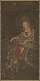 Water-Moon Avalokitesvara (Freer Gallery of Art)