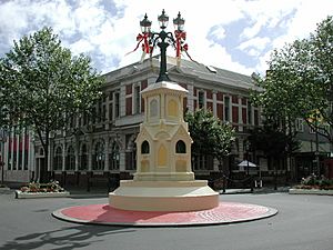 Watt Fountain, Wanganui city centre