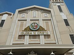 3044Tipas, Taguig City Landmarks Heritages 09