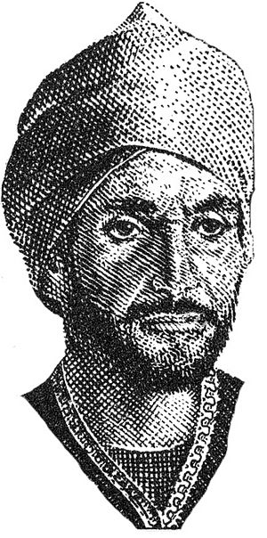 Abu Tammam portrait.jpg