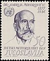 Andrija Mohorovičić 1963 Yugoslavia stamp