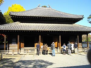 Ashikaga Gakko Koshibyo
