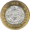 Banco de México B $10 reverse