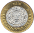 Banco de México B $10 reverse.png
