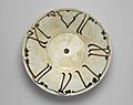 Bowl with Kufic Calligraphy, 10th century