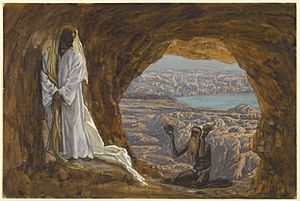 Brooklyn Museum - Jesus Tempted in the Wilderness (Jésus tenté dans le désert) - James Tissot - overall