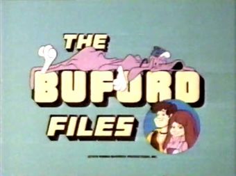 Buford Files.jpg