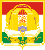 Coat of Arms of Dushanbe