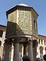 Damasco moschea degli OmayyadiHPIM3241