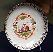 Dish with a Chinoiserie design. Porcelain decorated in overglaze enamels. 1735-1740 CE. From Jingdezhen, China; possibly decorated in Canton (Guangzhou). Victoria and Albert Museum, London, UK